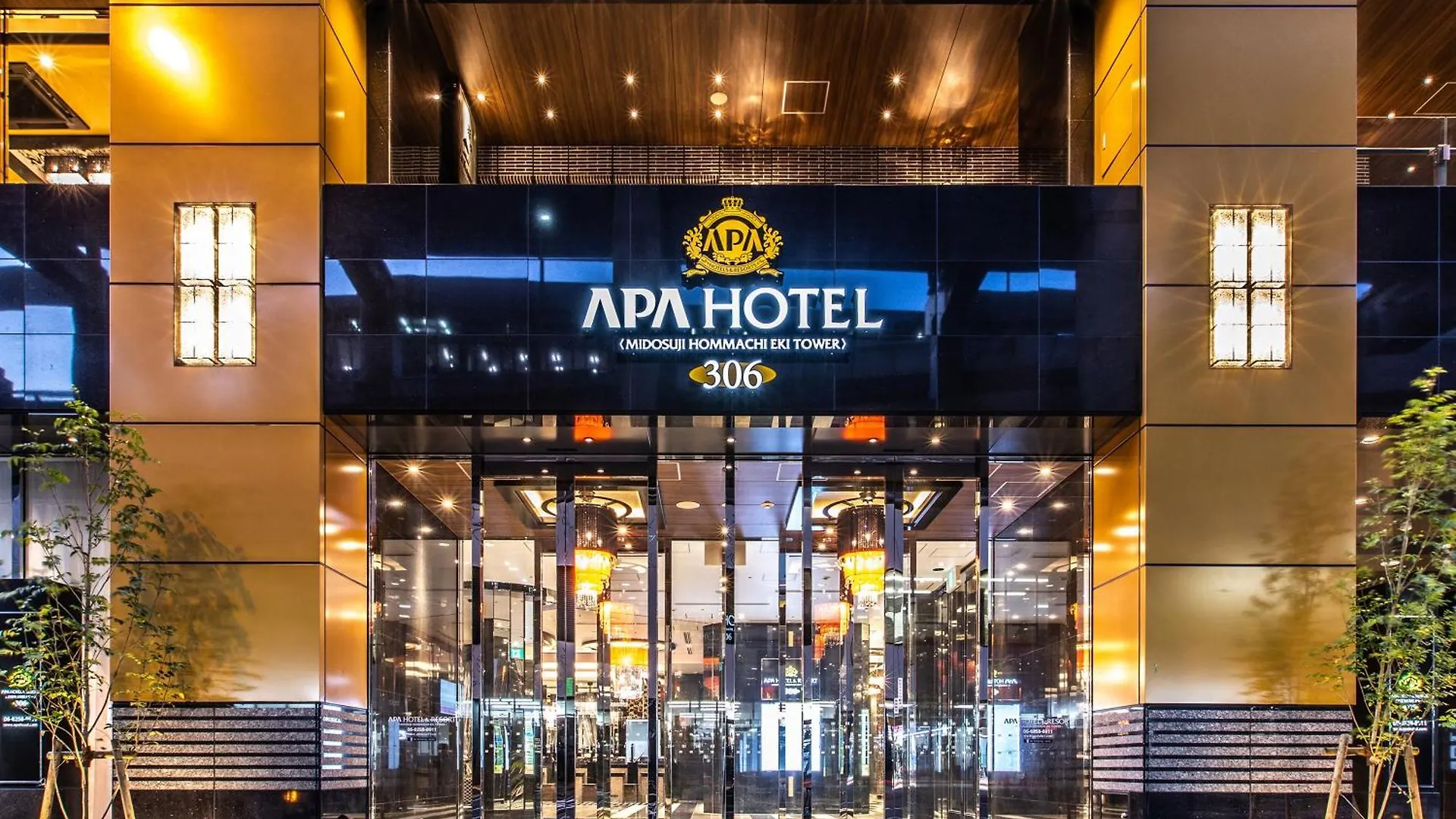 ***  Apa Hotel & Resort Midosuji Hommachi Eki Tower Осака Япония