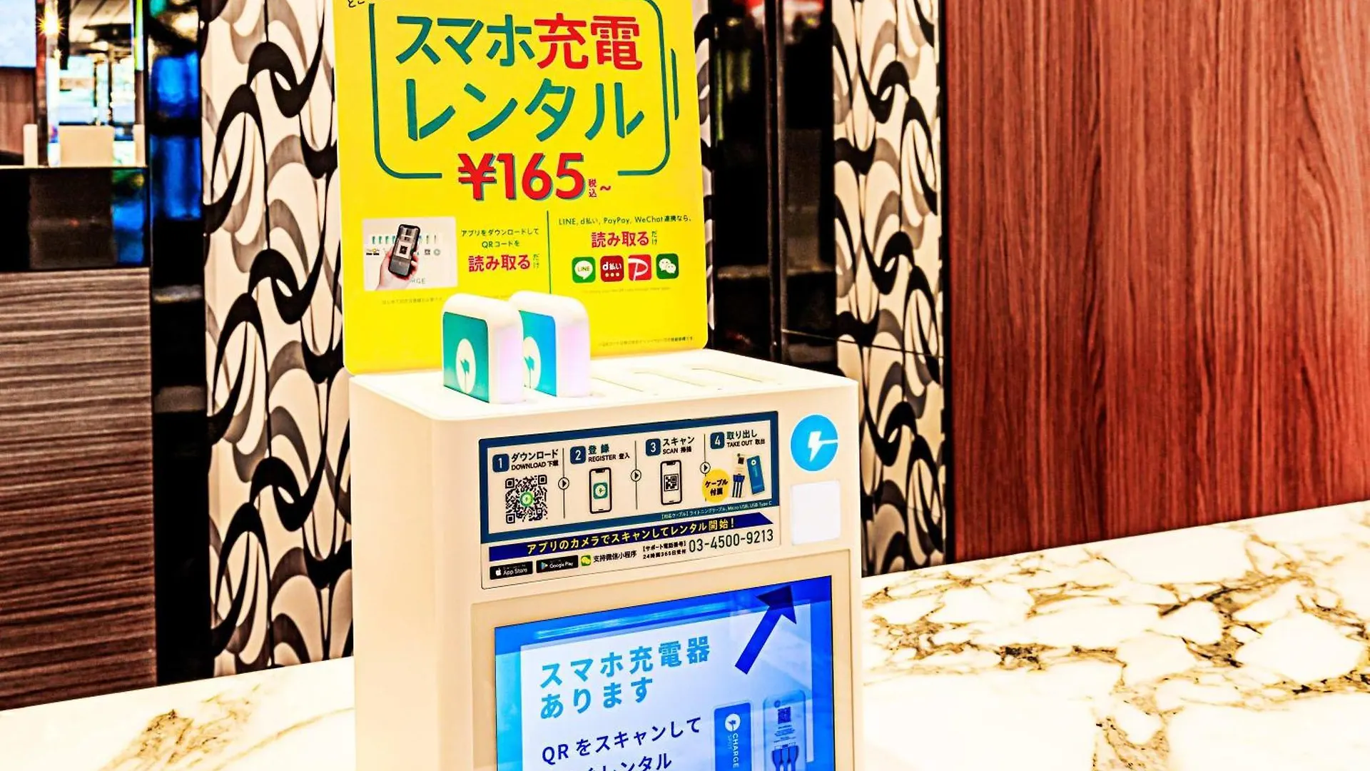 Apa Hotel & Resort Midosuji Hommachi Eki Tower Osaka Japonya