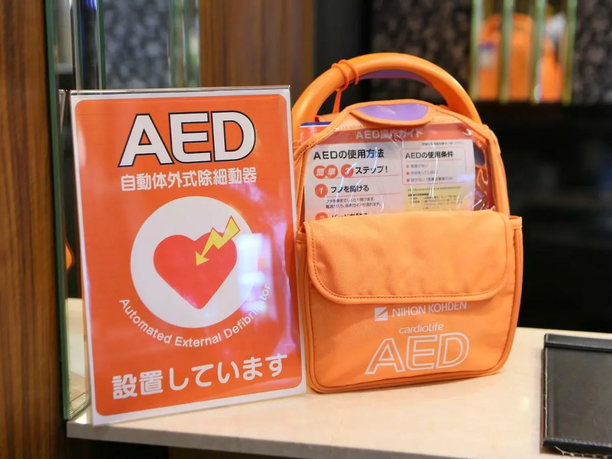 Apa Hotel & Resort Midosuji Hommachi Eki Tower Osaka 3*,