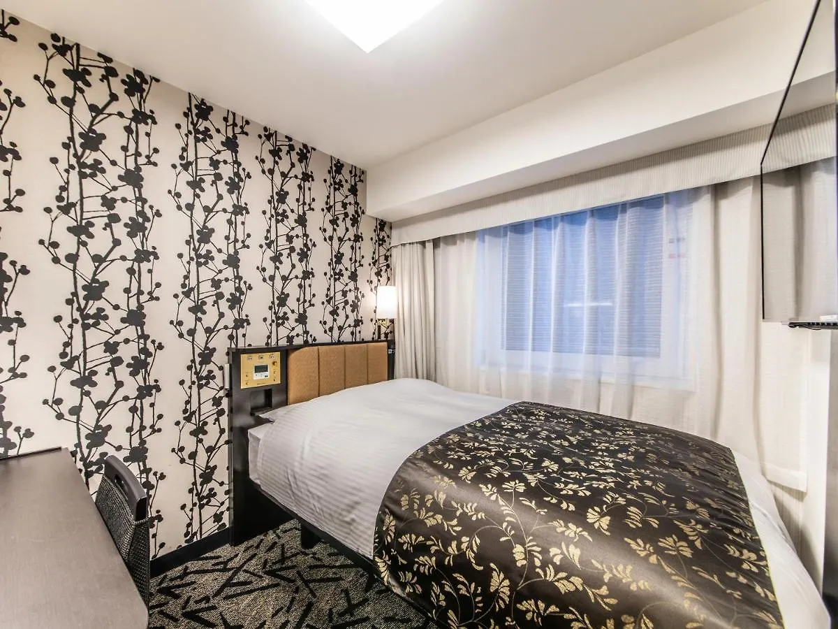 ***  Apa Hotel & Resort Midosuji Hommachi Eki Tower Osaka Japonya