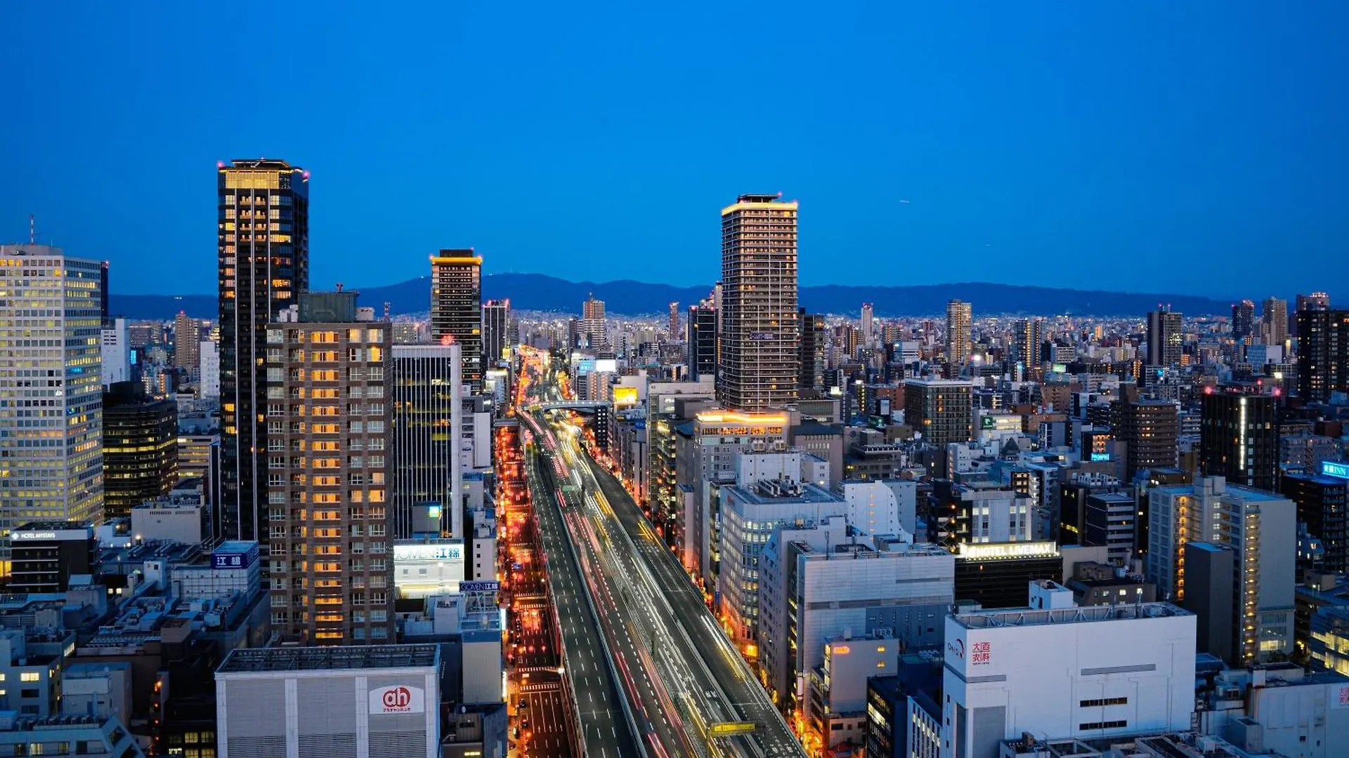 Apa Hotel & Resort Midosuji Hommachi Eki Tower Ósaka