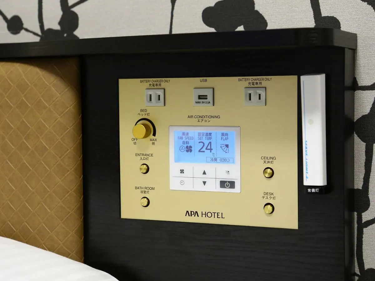 Apa Hotel & Resort Midosuji Hommachi Eki Tower Osaka