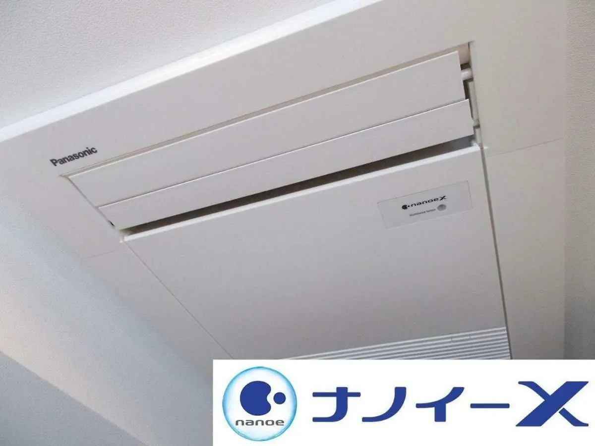 Apa Hotel & Resort Midosuji Hommachi Eki Tower Osaka 3*,